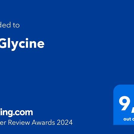 Вилла La Glycine Мер-ле-Бен Экстерьер фото